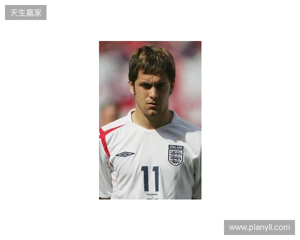 金：乔·科尔是我合作过最有天赋的英格兰球员，他踢球像巴西人