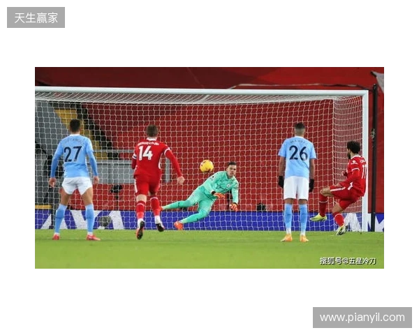 彭南特：加盟利物浦前满心担忧，曾撂狠话逼经纪人办成转会