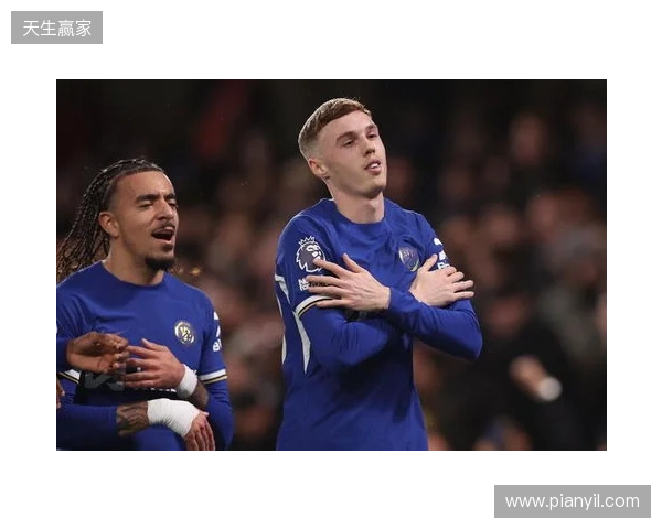 曼城vs切尔西：谢尔基PK帕尔默，哈兰德、埃斯特旺出战