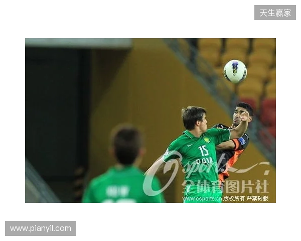 望月海辉：一定要赢下上海申花，实现晋级亚冠淘汰赛的目标