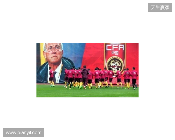 北青:足协对6月热身赛安排做两手准备 一些非世界杯参赛队进备选 北青:足协对6月热身赛安排做两手准备 一些非世界杯参赛队进备选