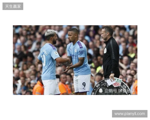 欧冠淘汰赛16强对阵:曼城vs皇马,切尔西vs巴黎,纽卡vs巴萨 欧冠淘汰赛16强对阵:曼城vs皇马,切尔西vs巴黎,纽卡vs巴萨