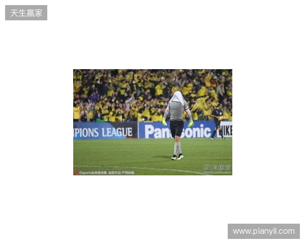 两连败丢6球!泰山1-2英博4轮积0分 马莱莱双响瓦科破门难救主 两连败丢6球!泰山1-2英博4轮积0分 马莱莱双响瓦科破门难救主