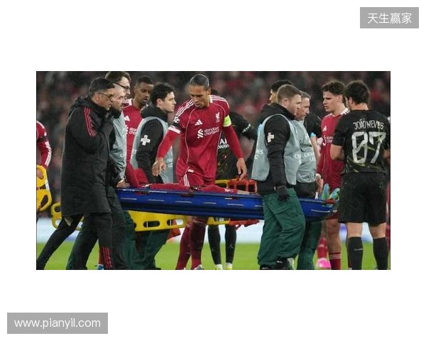 利物浦官方:埃基蒂克跟腱断裂,无缘今夏世界杯