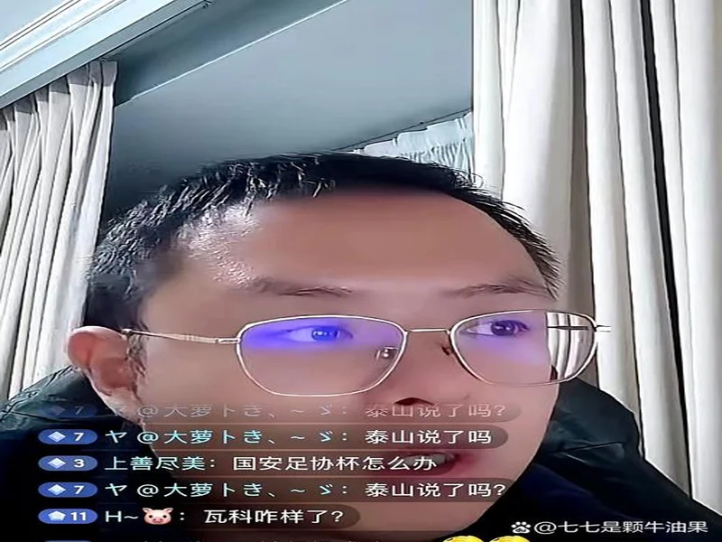 苗原谈泰山引援：账户里有200万水平购买力 但文旅决策尽量少花钱